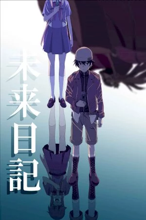 Mirai Nikki