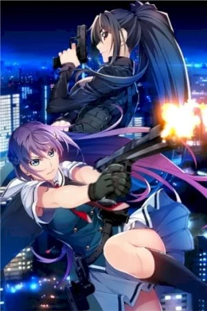 Grisaia: Phantom Trigger The Animation