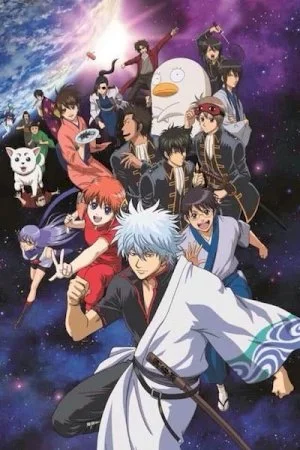 Gintama