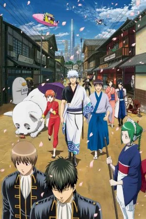 Gintama 2011