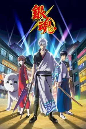 Gintama 2017