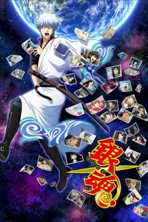 Gintama.: Porori-hen