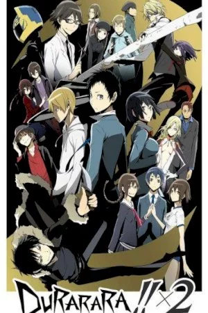 Durarara!! x2 Shou