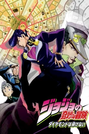 JoJo's Bizarre Adventure: Diamond is Unbreakable