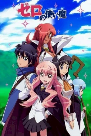 Zero no Tsukaima