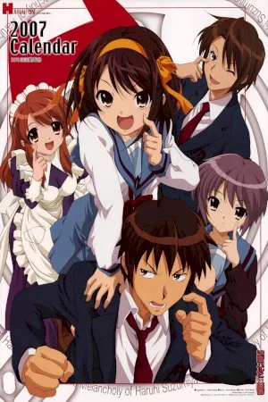 Suzumiya Haruhi no Yuuutsu