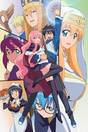 Zero no Tsukaima: F