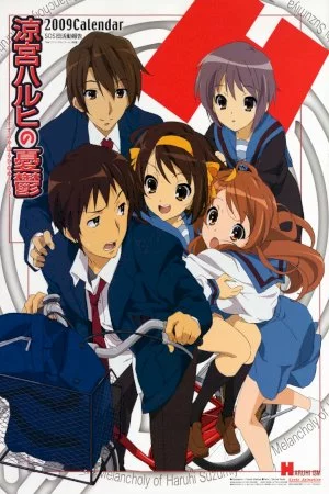 Suzumiya Haruhi no Yuuutsu (2009)