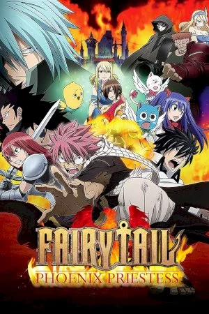 Fairy Tail Movie 1: Houou no Miko