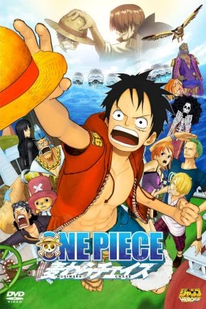 One Piece 3D: Mugiwara Chase