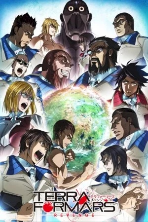 Terra Formars: Revenge