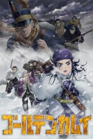 Golden Kamuy 3