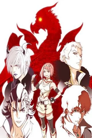 Shingeki no Bahamut: Virgin Soul