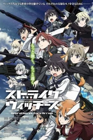 Strike Witches: Operation Victory Arrow