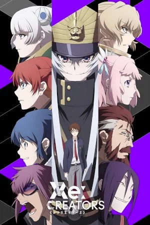 Re:Creators