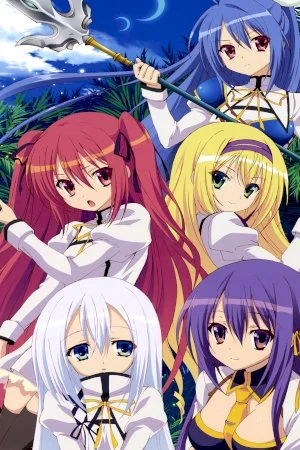 Seirei Tsukai no Blade Dance