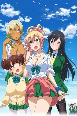 Hajimete no Gal