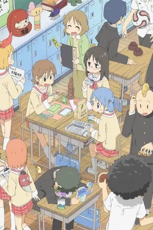 Nichijou