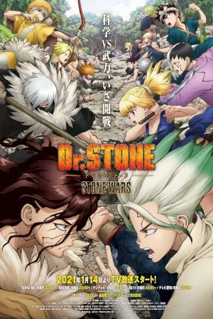 Dr. Stone: Stone Wars