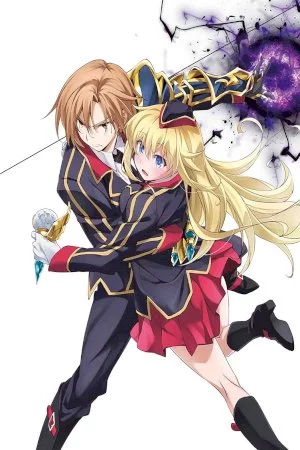 Qualidea Code