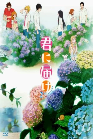 Kimi ni Todoke 2nd Season