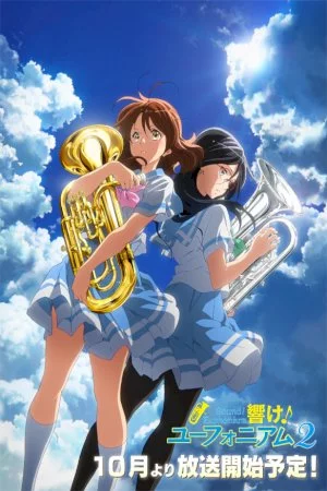 Hibike! Euphonium 2