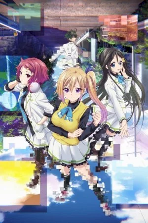 Musaigen no Phantom World