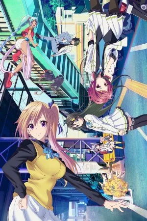 Musaigen no Phantom World: Limitless Phantom World