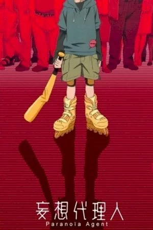 Paranoia agent