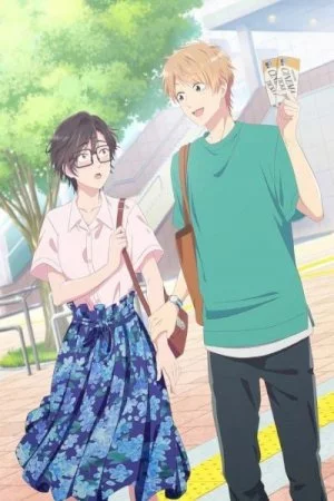 Wotaku ni Koi wa Muzukashii OVA: Tomodachi no Kyori