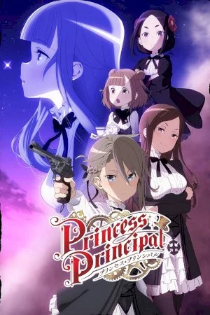 Princess Principal