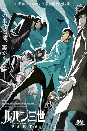 Lupin III: Part 6