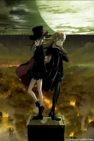 Princess Principal OVA: Busy Easy Money