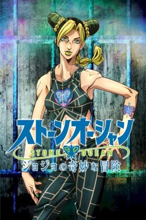 JoJo no Kimyou na Bouken: Stone Ocean