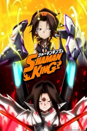 Shaman King (2021)