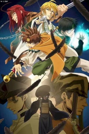 Saiyuki RELOAD -ZEROIN-