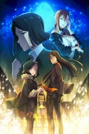 Lord El-Melloi II-sei no Jikenbo Rail Zeppelin Grace Note - Tokubetsu Hen