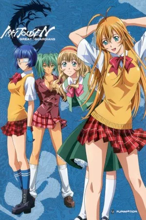 Ikkitousen: Great Guardians