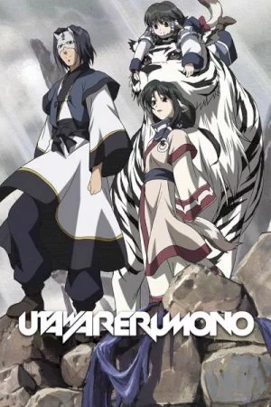 Utawarerumono