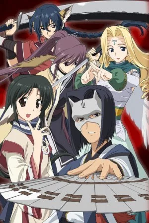 Utawarerumono OVAS