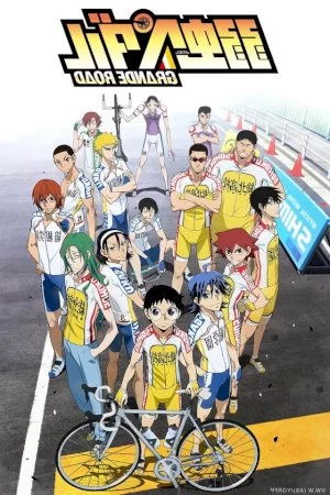 Yowamushi Pedal: Grande Road