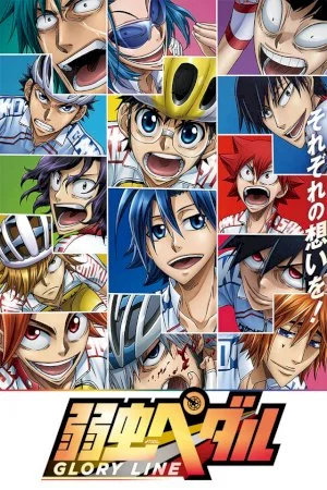 Yowamushi Pedal: Glory Line