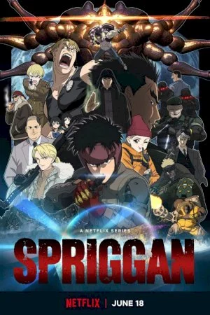 SPRIGGAN (2022)