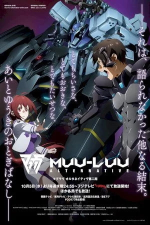 Muv-Luv Alternative 2nd Season