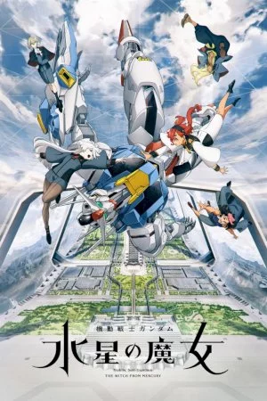 Mobile Suit Gundam: Suisei no Majo