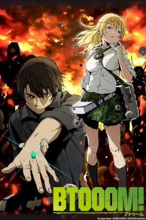 Btooom!