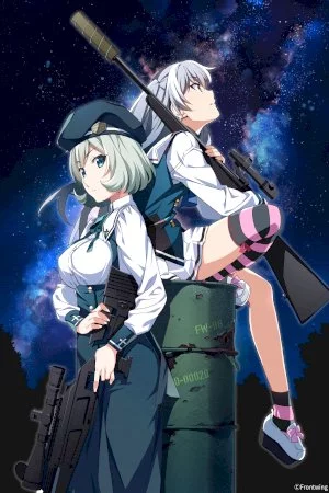 Grisaia: Phantom Trigger The Animation - Stargazer