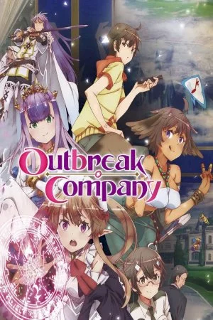 Outbreak Company