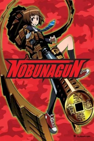 Nobunagun