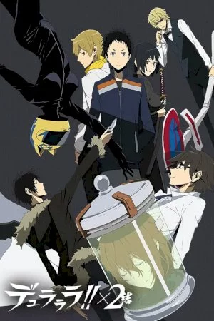 Durarara!!x2 Ketsu